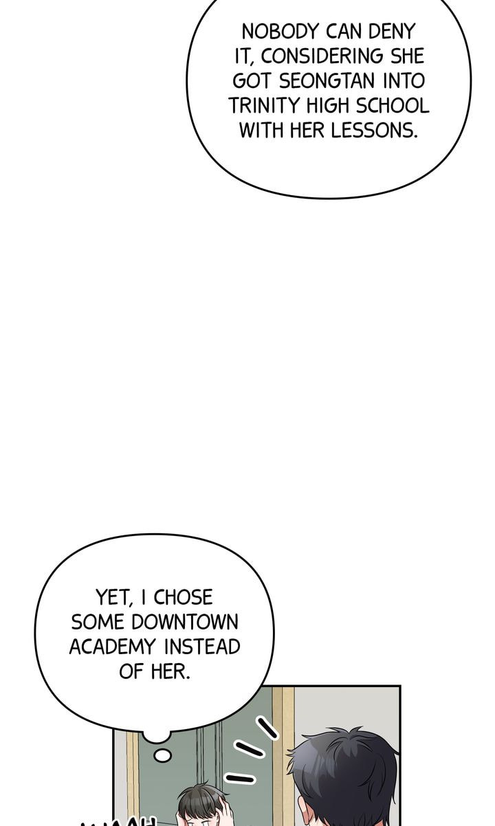 Read Da Capo chapter 26 image 43 on Lezhin