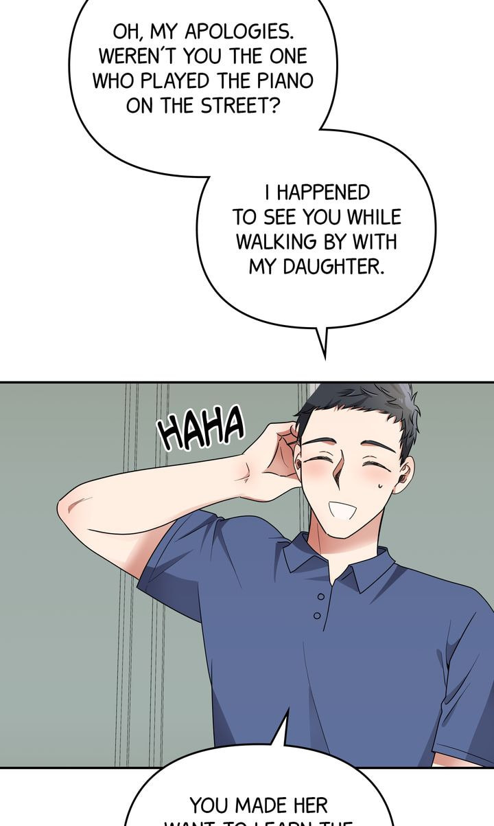 Read Da Capo chapter 26 image 46 on Lezhin