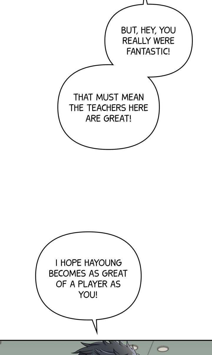 Read Da Capo chapter 26 image 48 on Lezhin