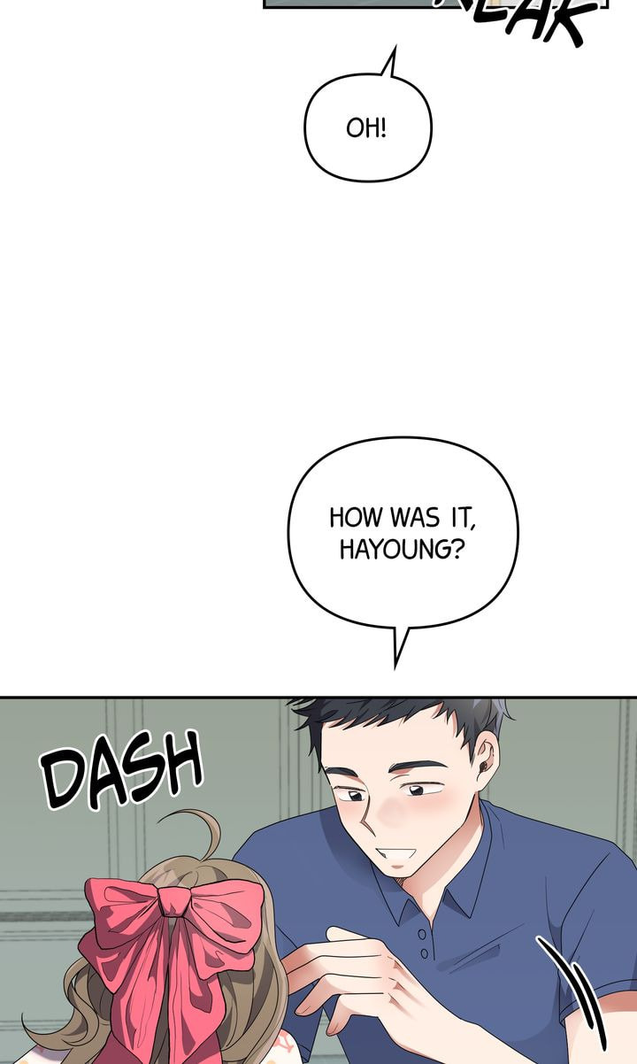 Read Da Capo chapter 26 image 52 on Lezhin
