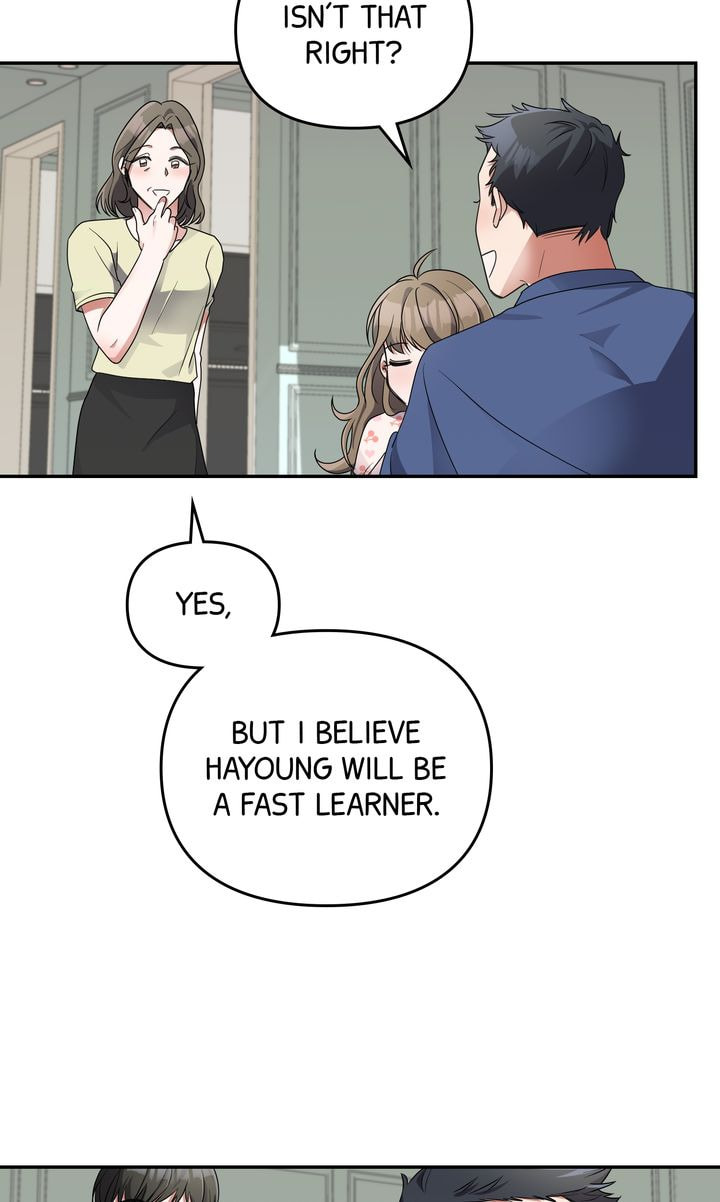 Read Da Capo chapter 26 image 54 on Lezhin