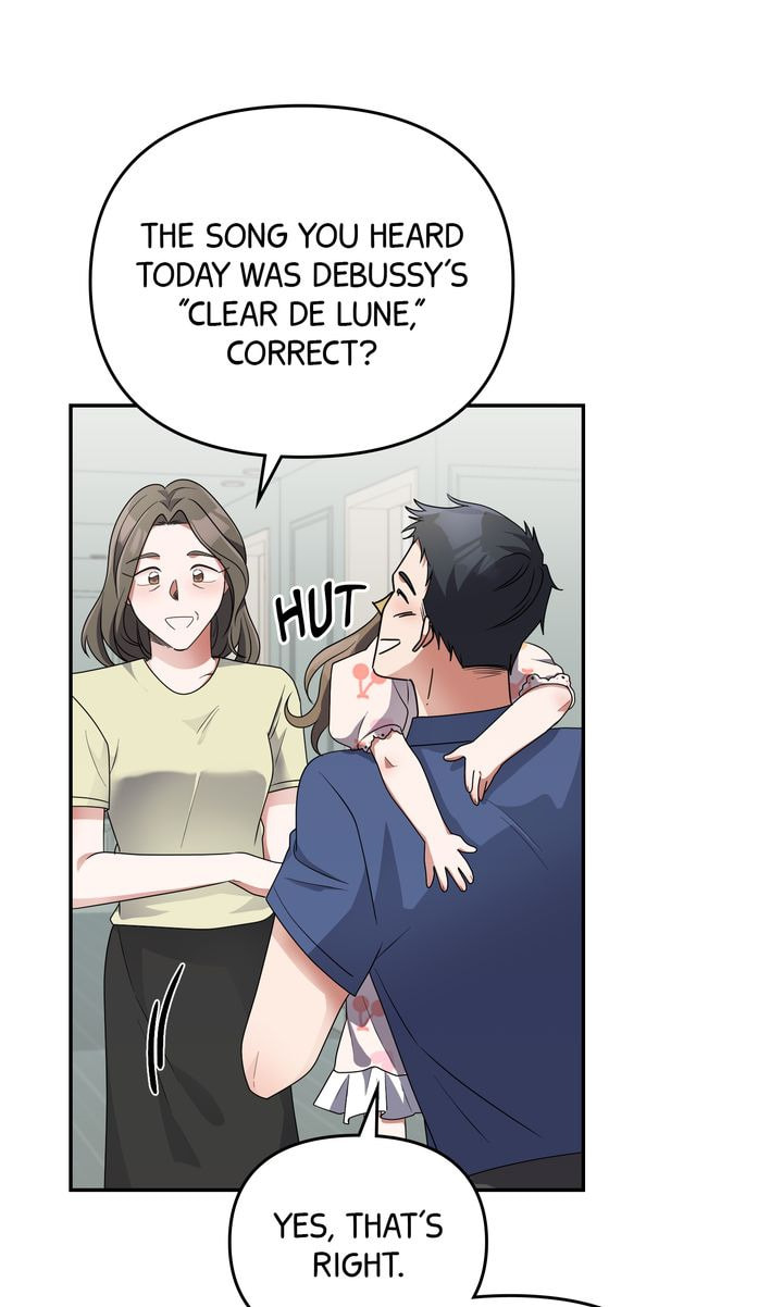 Read Da Capo chapter 26 image 56 on Lezhin