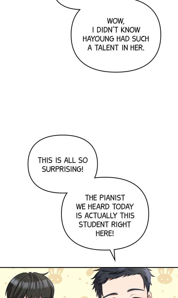 Read Da Capo chapter 26 image 57 on Lezhin