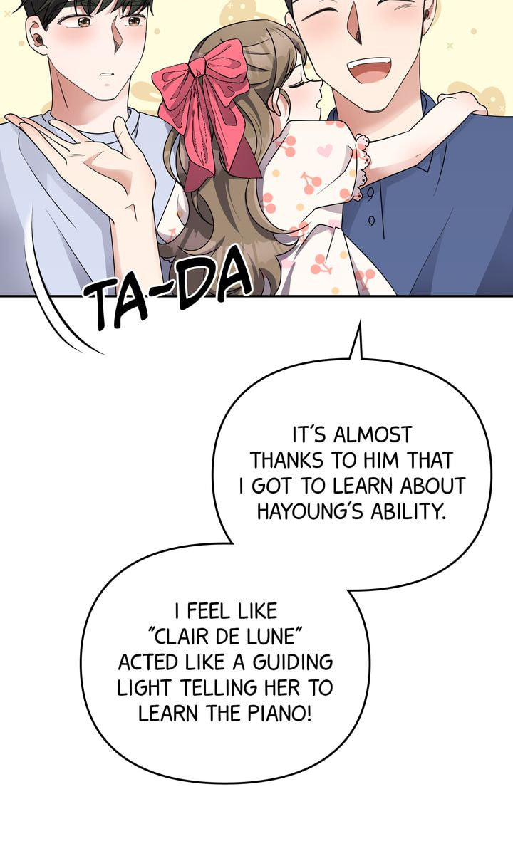 Read Da Capo chapter 26 image 58 on Lezhin