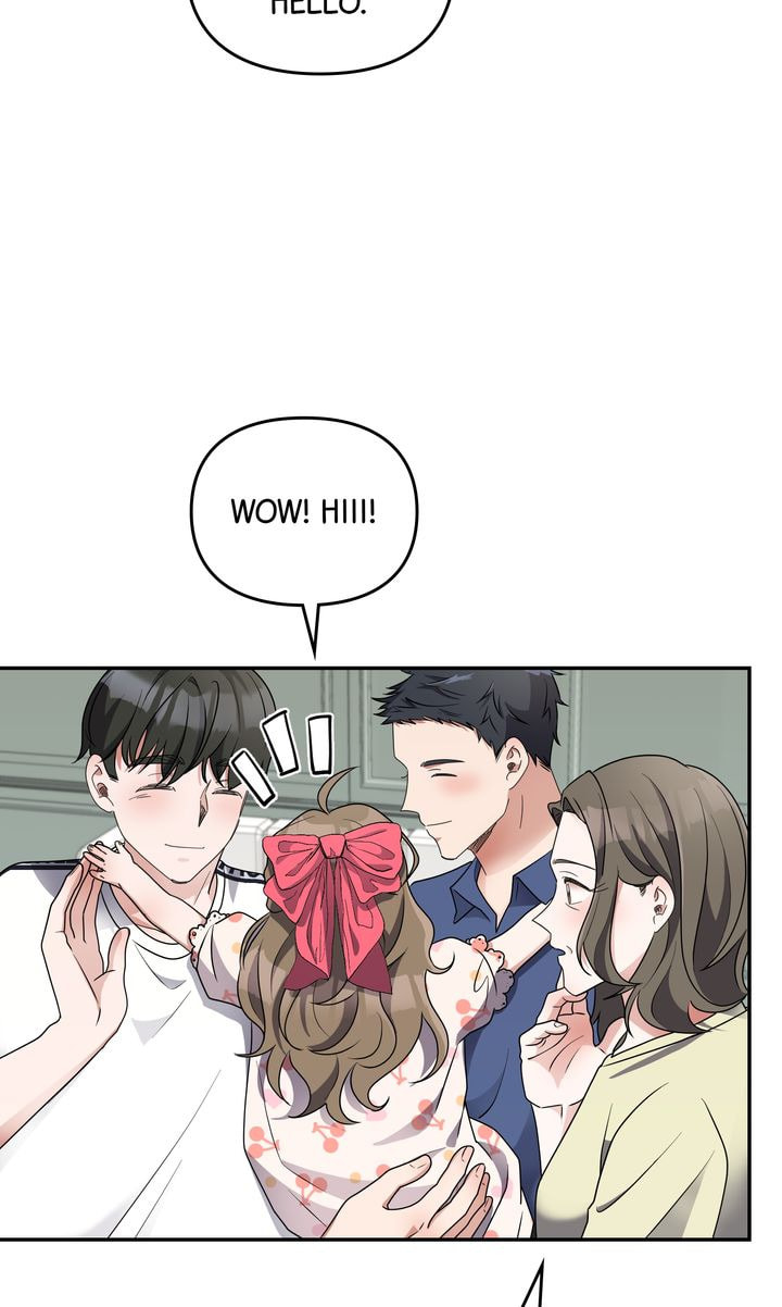 Read Da Capo chapter 26 image 60 on Lezhin