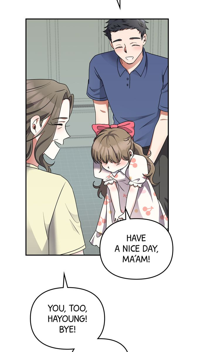 Read Da Capo chapter 26 image 66 on Lezhin