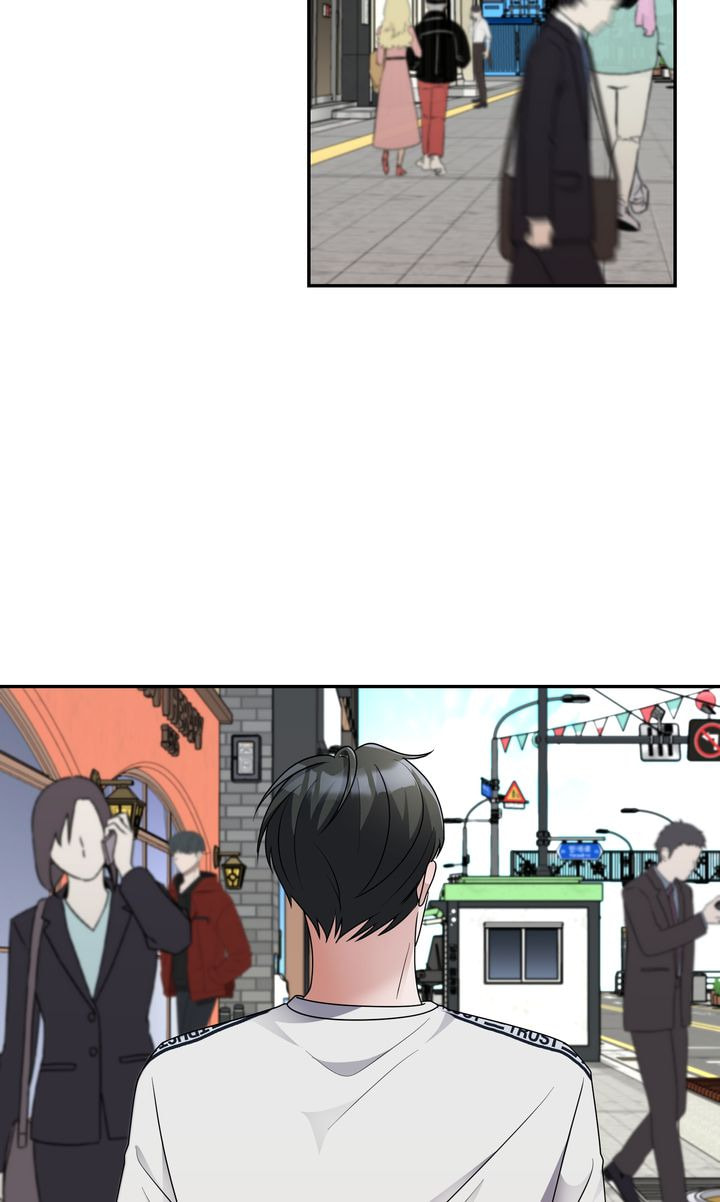 Read Da Capo chapter 26 image 7 on Lezhin