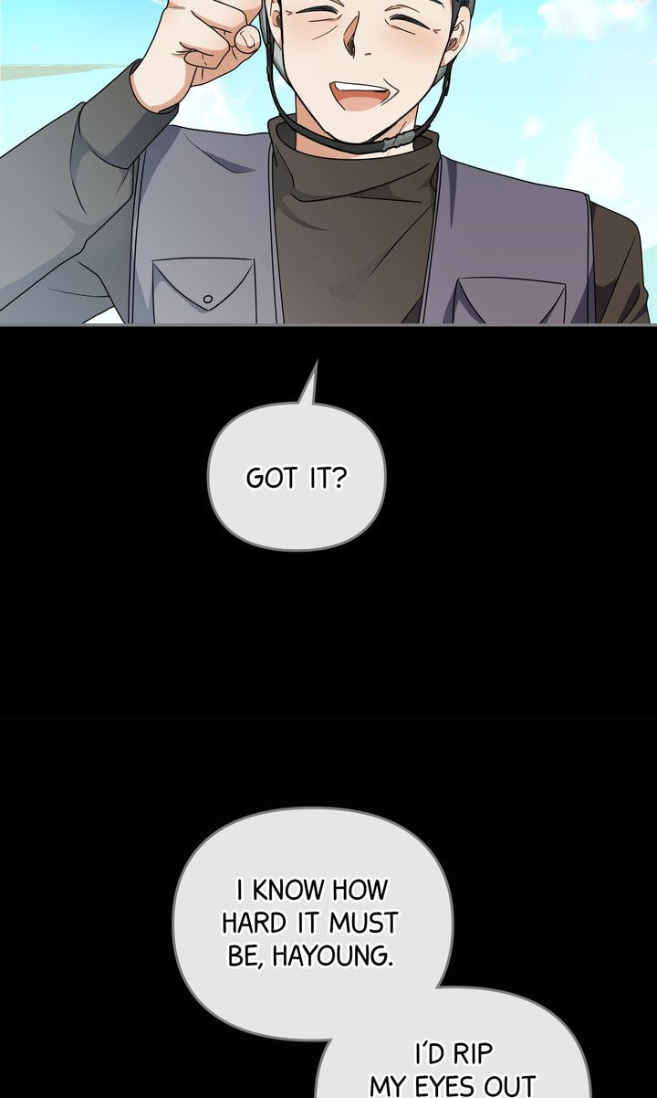 Read Da Capo chapter 26 image 79 on Lezhin