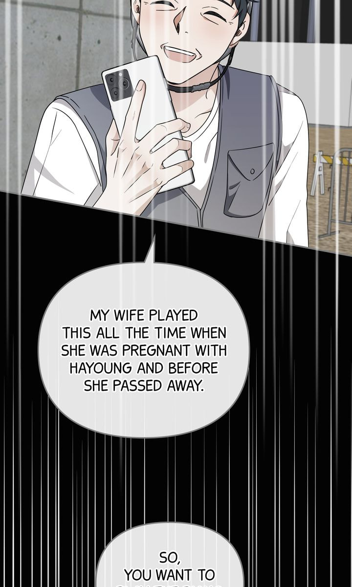 Read Da Capo chapter 26 image 81 on Lezhin