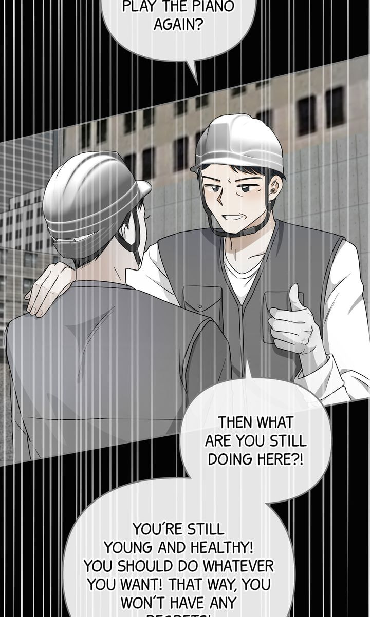 Read Da Capo chapter 26 image 82 on Lezhin