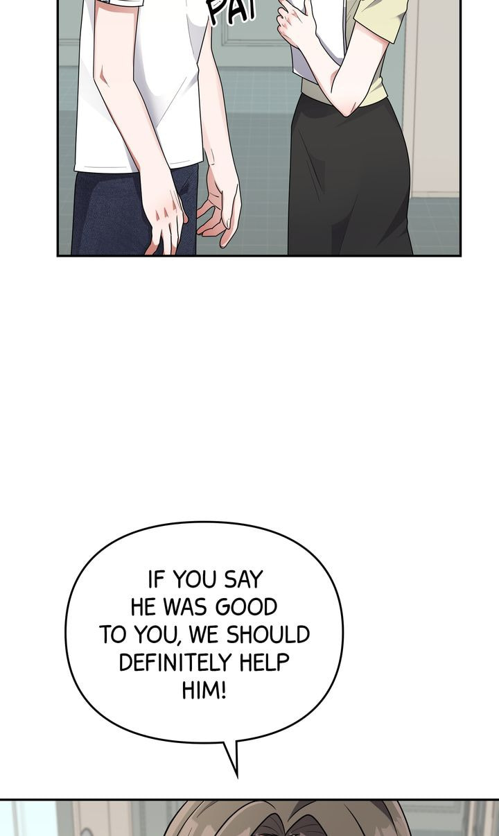 Read Da Capo chapter 27 image 12 on Lezhin
