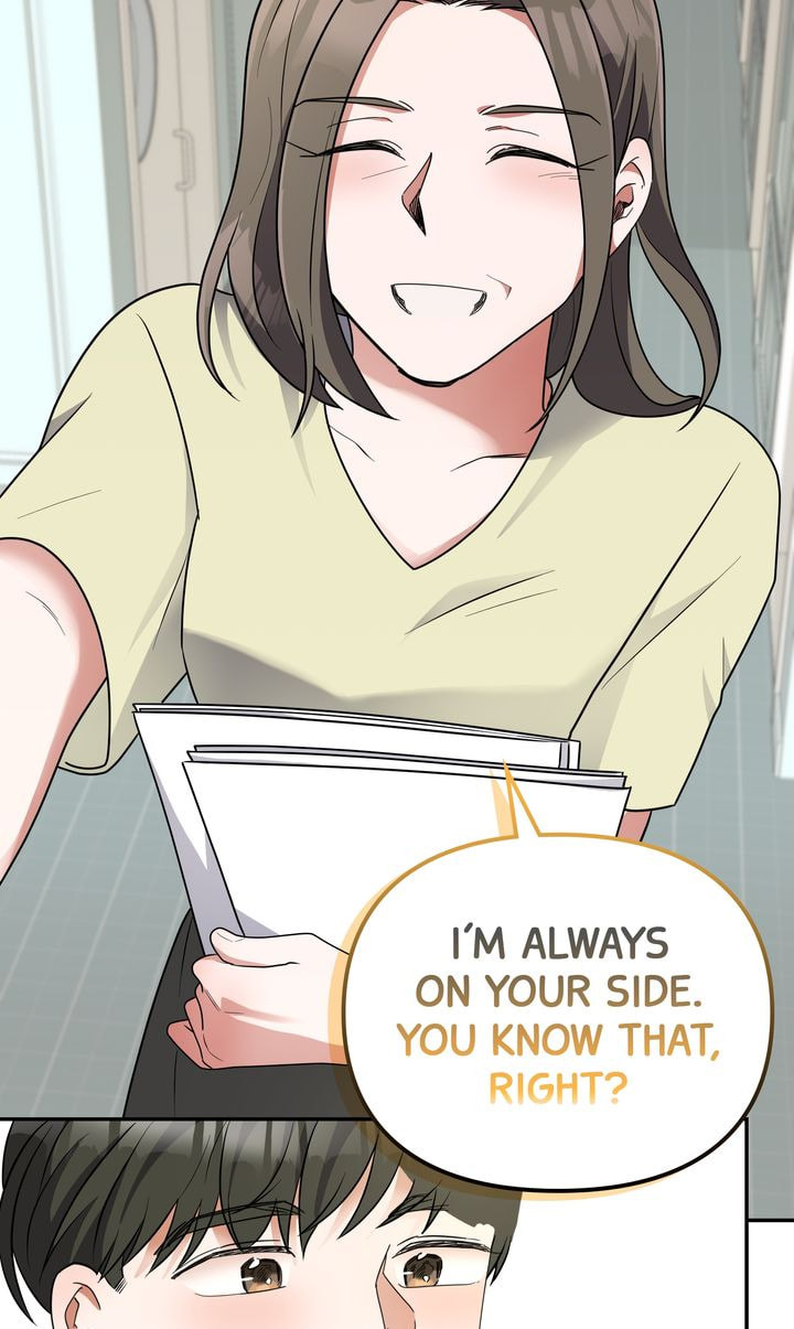 Read Da Capo chapter 27 image 13 on Lezhin