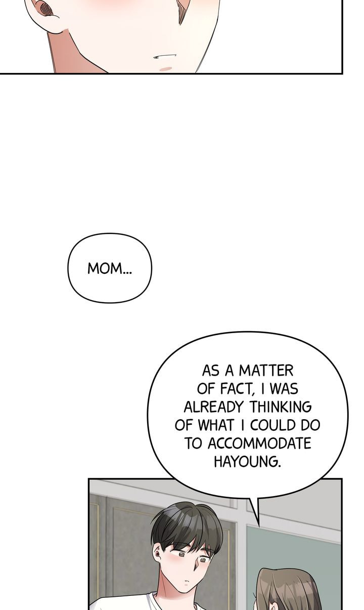Read Da Capo chapter 27 image 14 on Lezhin