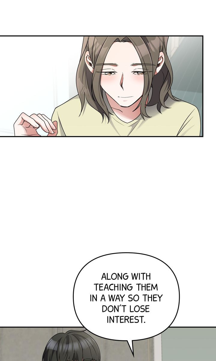 Read Da Capo chapter 27 image 16 on Lezhin