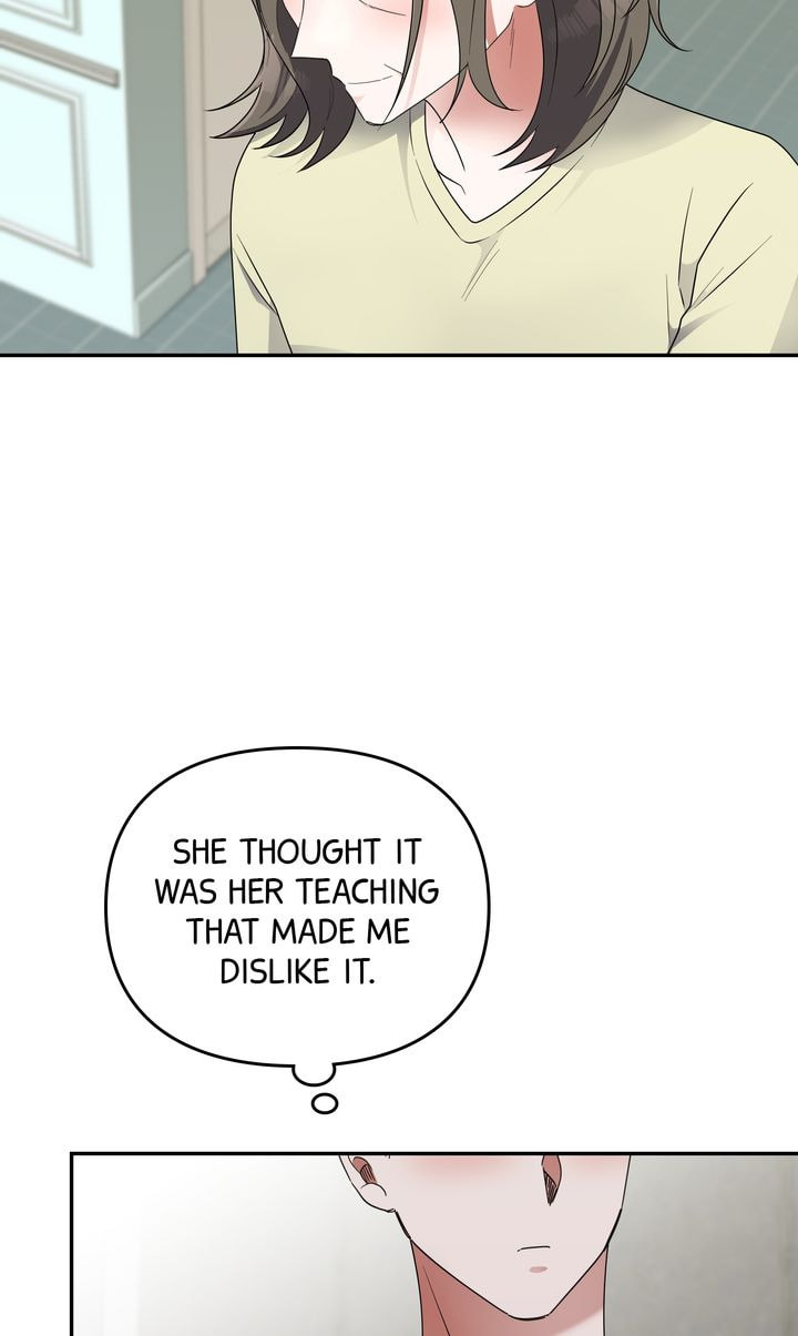 Read Da Capo chapter 27 image 19 on Lezhin