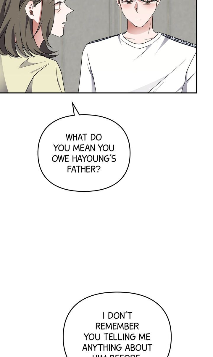Read Da Capo chapter 27 image 2 on Lezhin