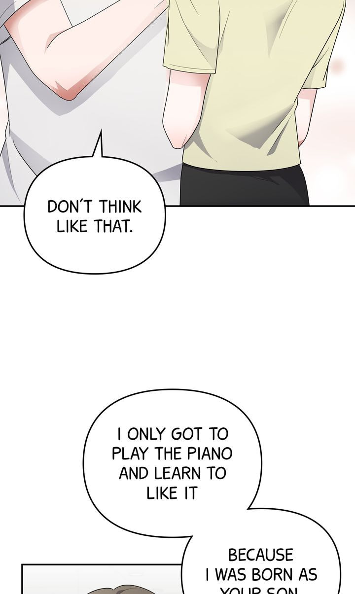 Read Da Capo chapter 27 image 22 on Lezhin