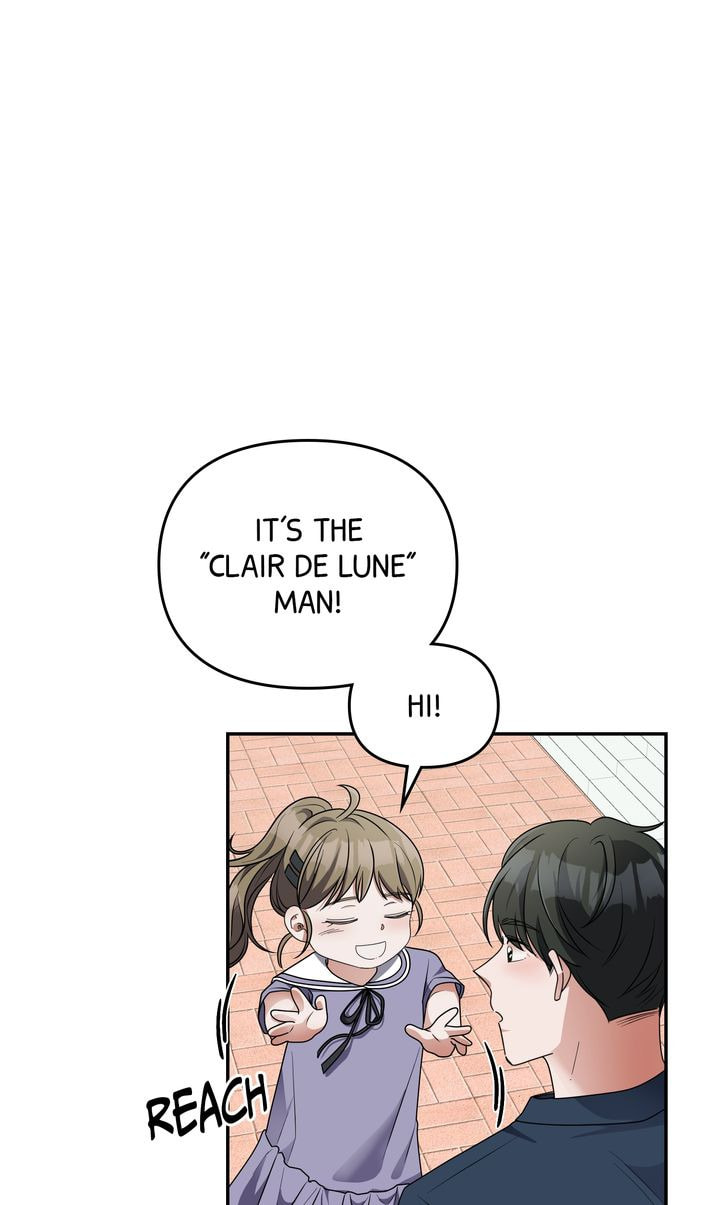 Read Da Capo chapter 27 image 39 on Lezhin