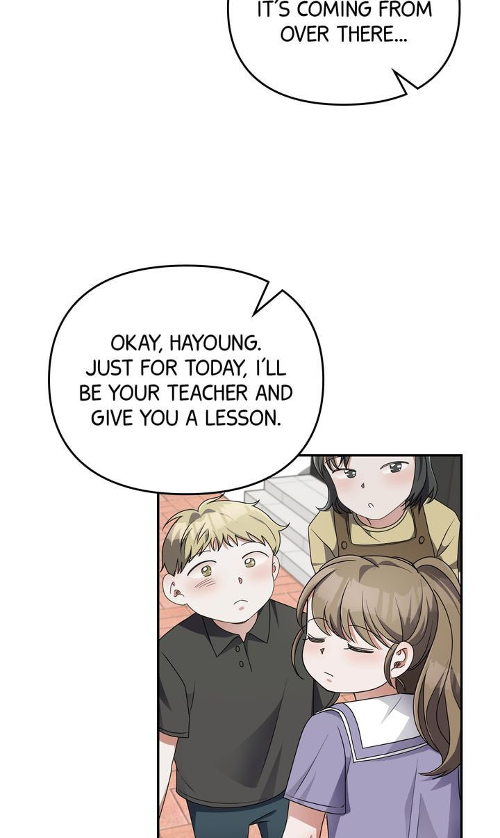 Read Da Capo chapter 27 image 44 on Lezhin