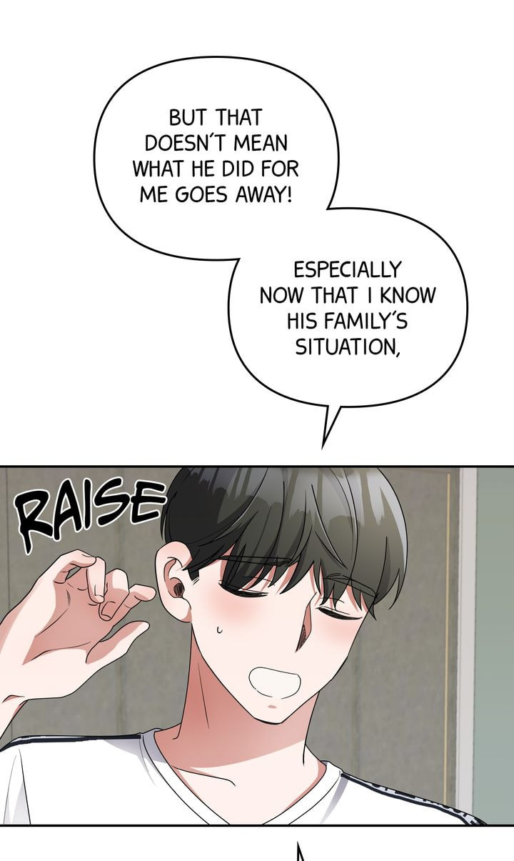 Read Da Capo chapter 27 image 5 on Lezhin