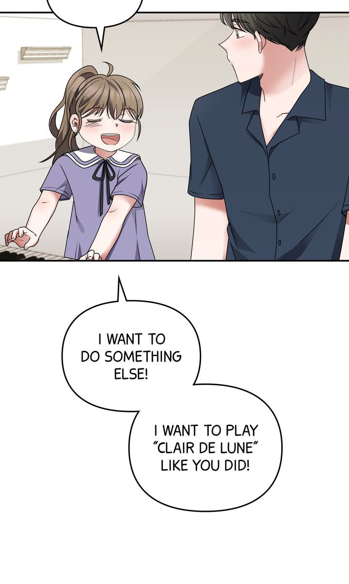 Read Da Capo chapter 27 image 51 on Lezhin