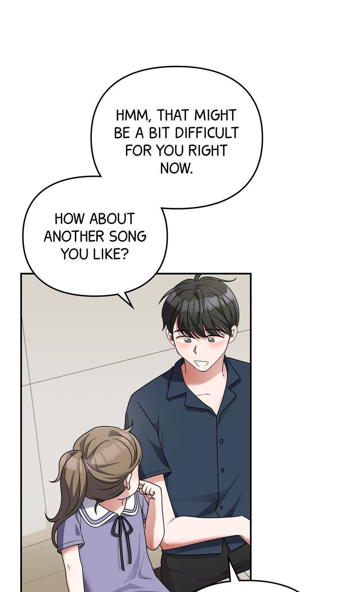 Read Da Capo chapter 27 image 52 on Lezhin