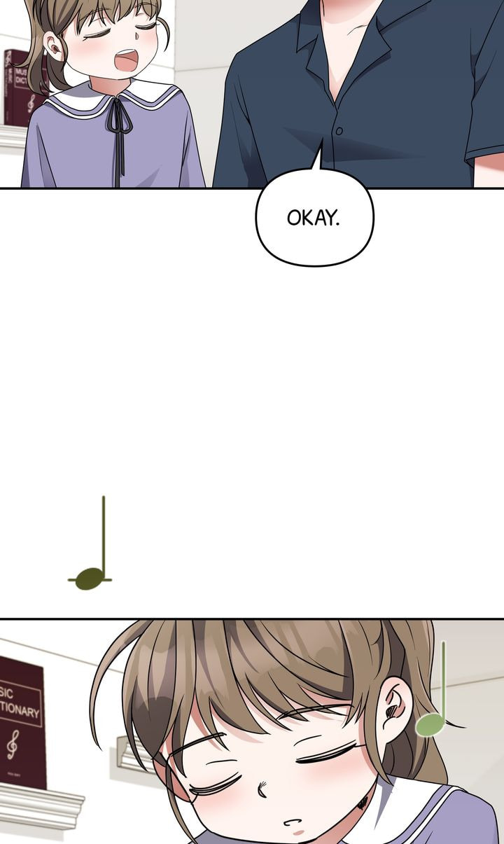 Read Da Capo chapter 27 image 54 on Lezhin