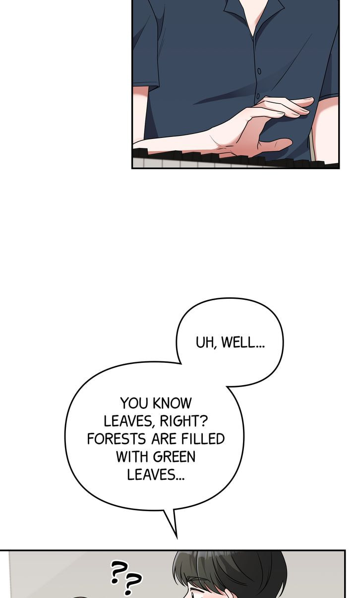 Read Da Capo chapter 27 image 56 on Lezhin