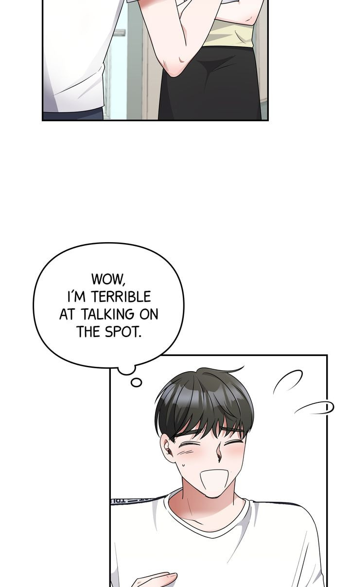Read Da Capo chapter 27 image 8 on Lezhin