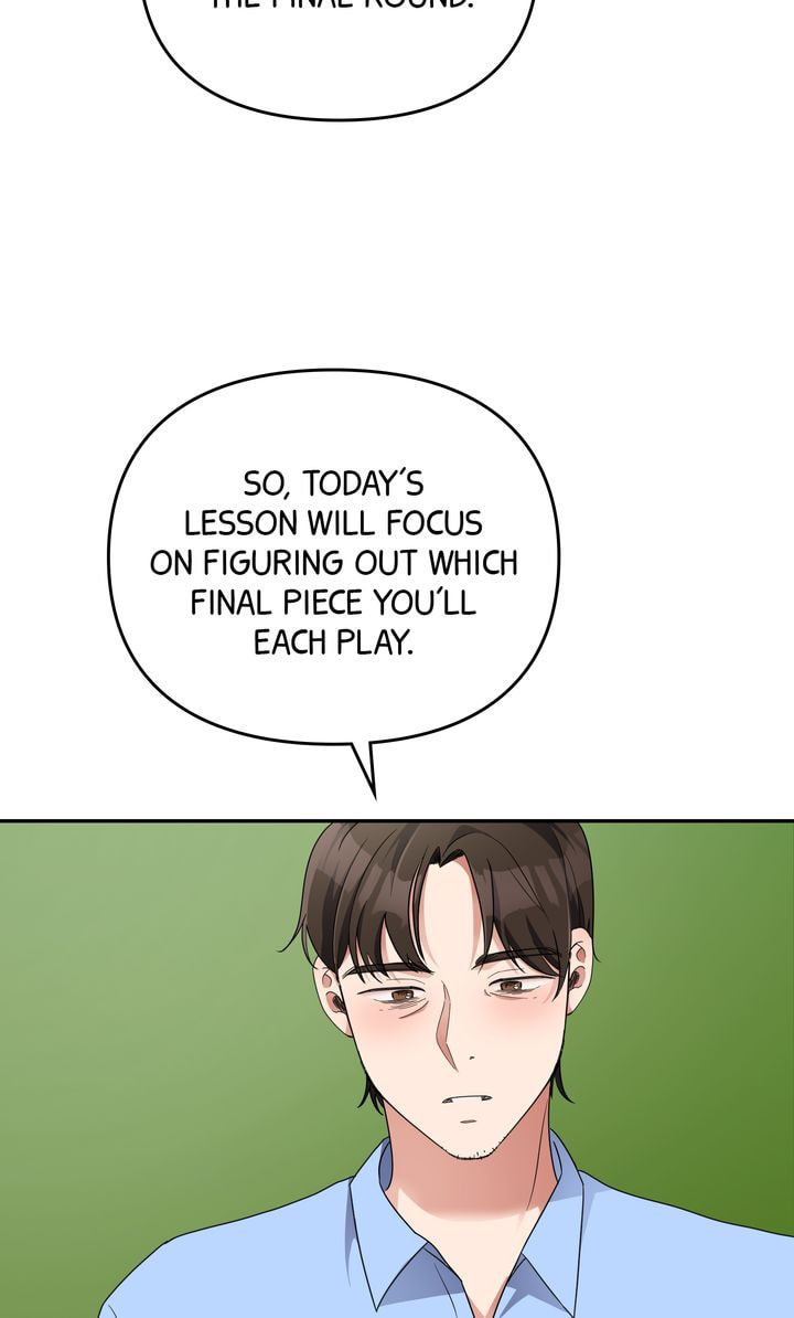 Read Da Capo chapter 28 image 10 on Lezhin
