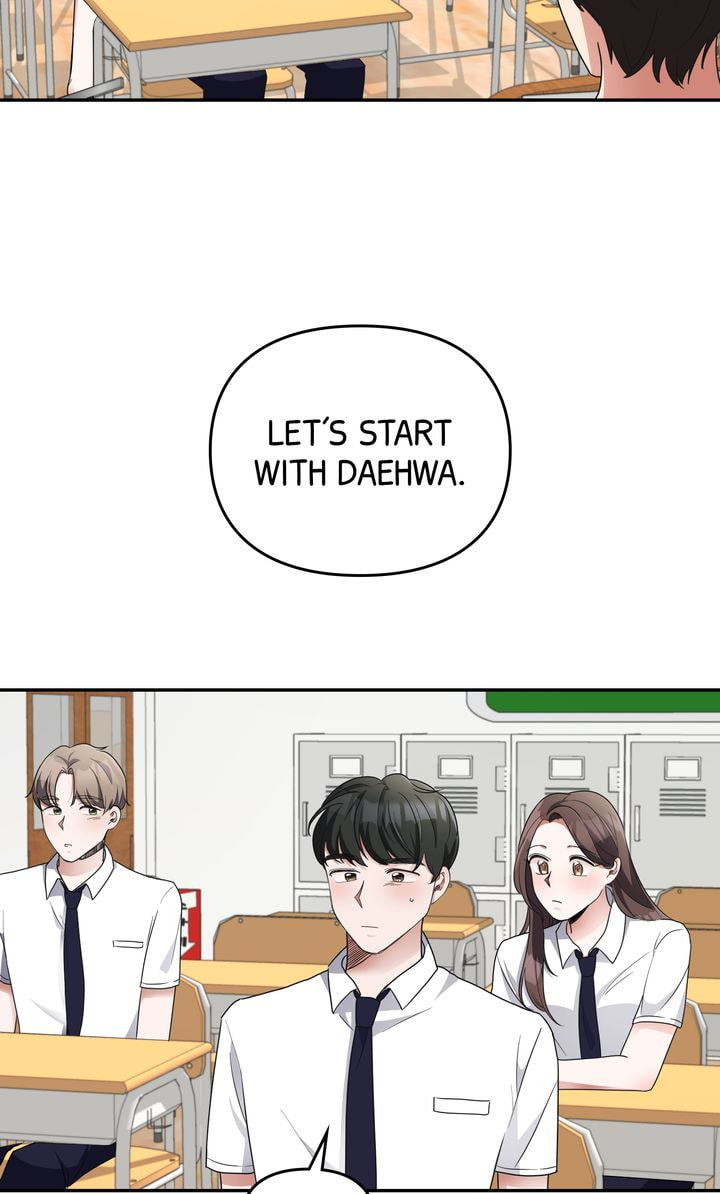 Read Da Capo chapter 28 image 12 on Lezhin