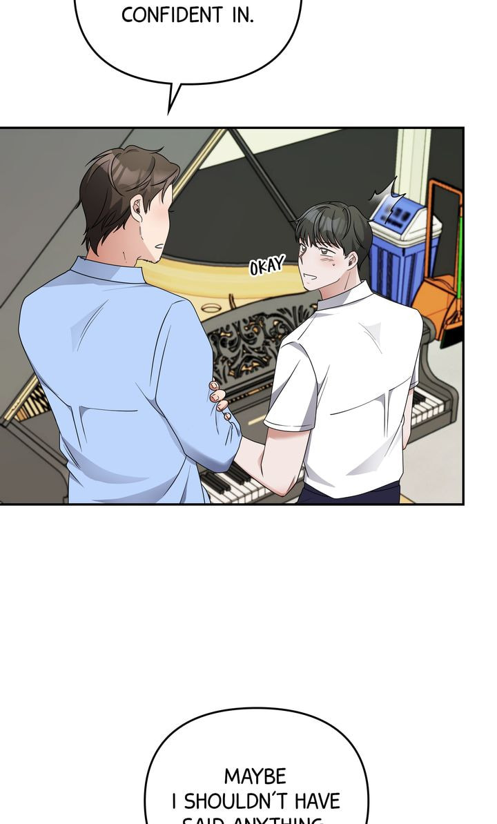 Read Da Capo chapter 28 image 20 on Lezhin