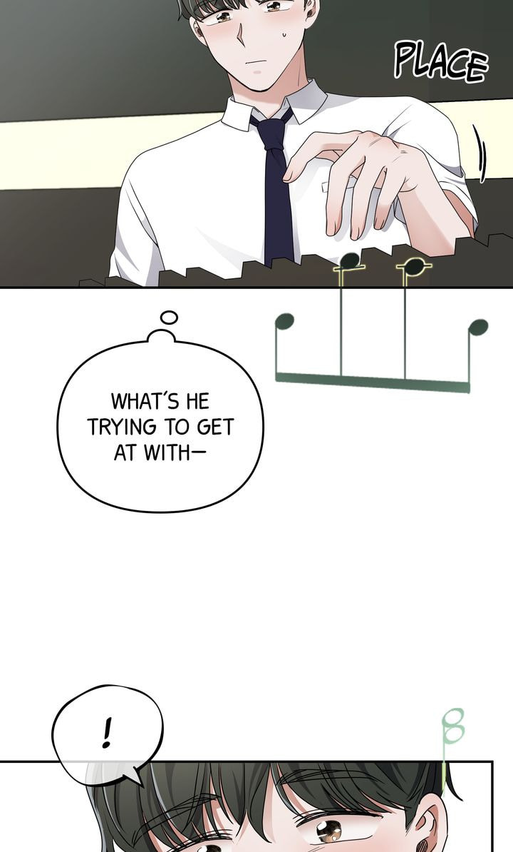 Read Da Capo chapter 28 image 40 on Lezhin