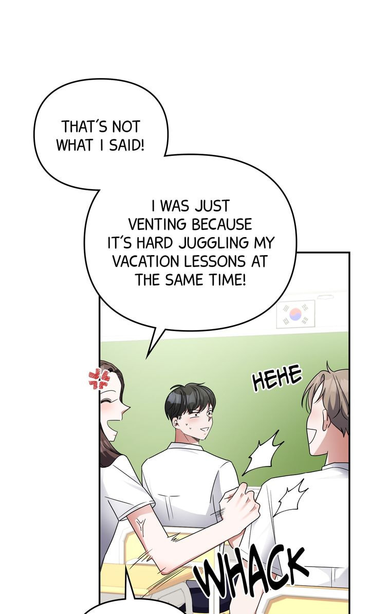 Read Da Capo chapter 28 image 5 on Lezhin