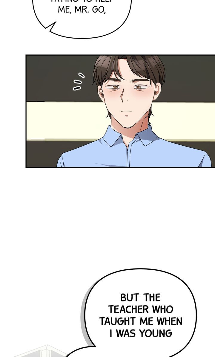 Read Da Capo chapter 28 image 51 on Lezhin