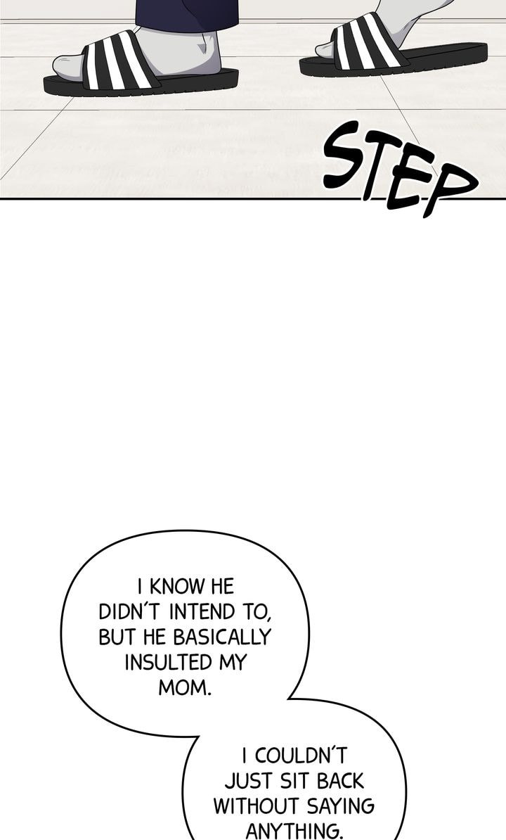 Read Da Capo chapter 28 image 56 on Lezhin