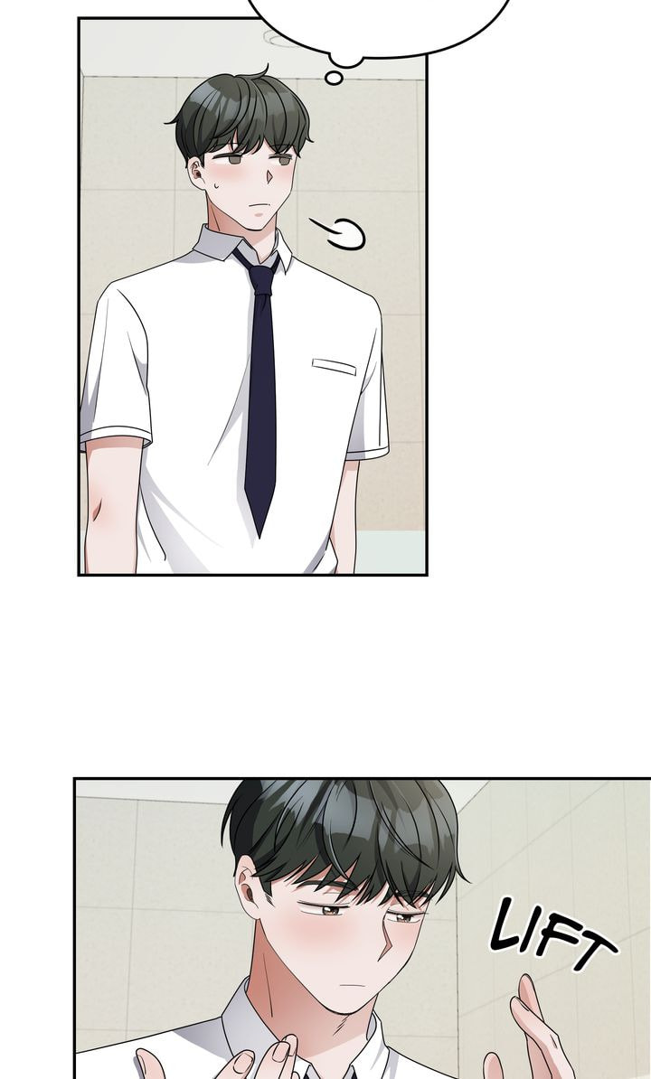 Read Da Capo chapter 28 image 57 on Lezhin