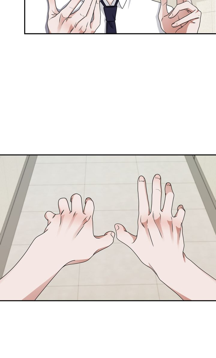 Read Da Capo chapter 28 image 58 on Lezhin