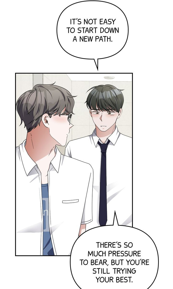 Read Da Capo chapter 29 image 10 on Lezhin