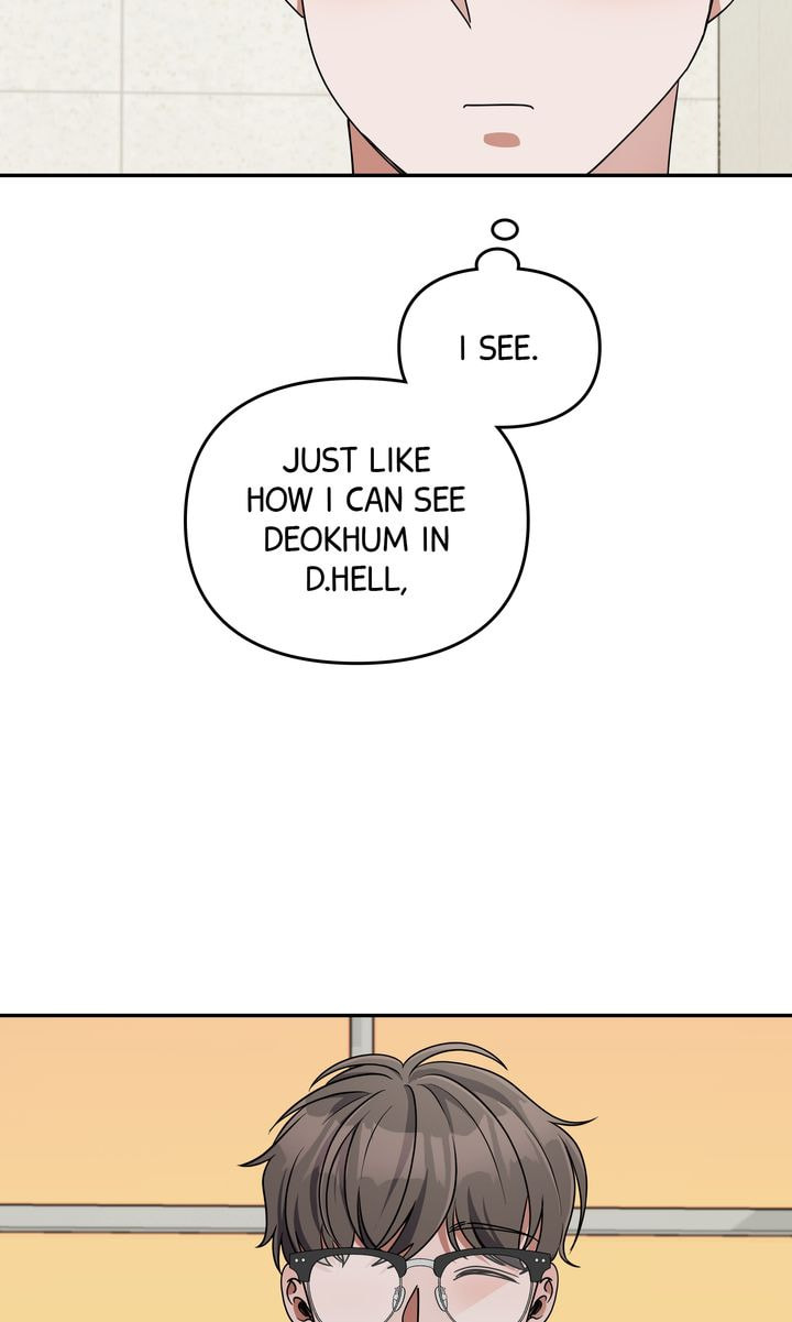 Read Da Capo chapter 29 image 36 on Lezhin