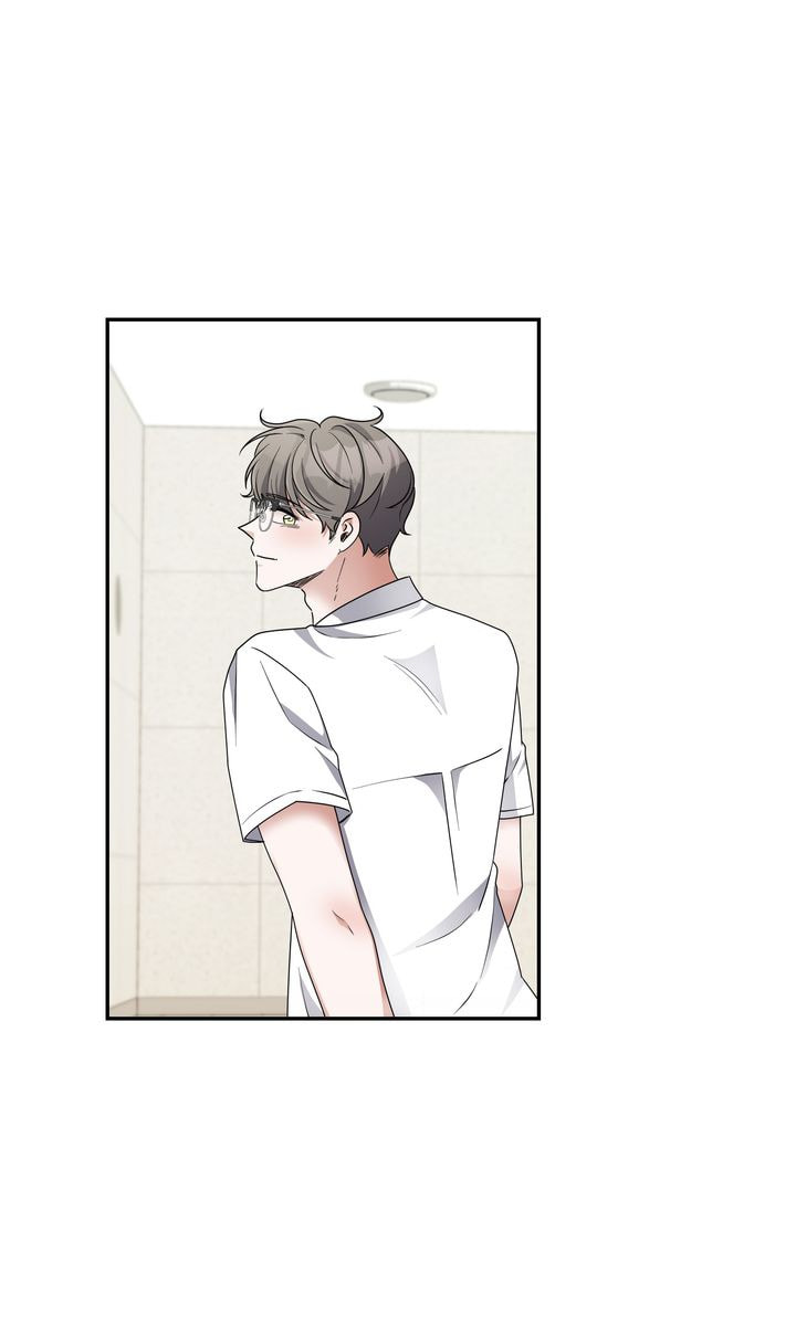 Read Da Capo chapter 29 image 41 on Lezhin