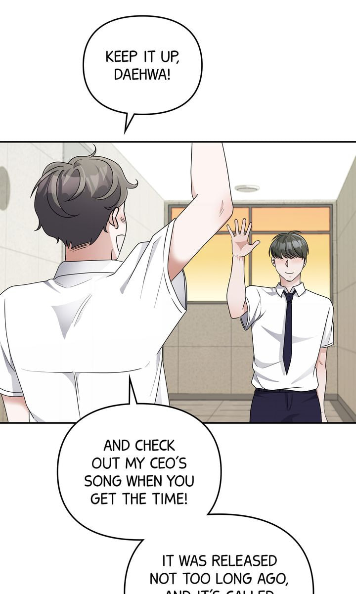 Read Da Capo chapter 29 image 42 on Lezhin