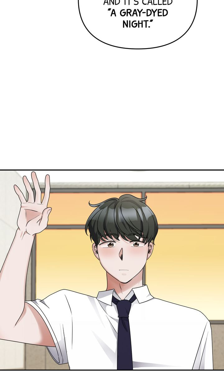 Read Da Capo chapter 29 image 43 on Lezhin