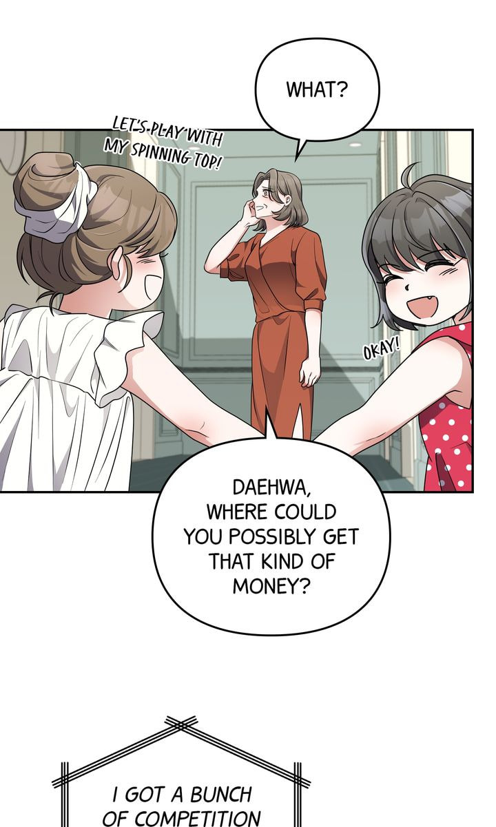 Read Da Capo chapter 29 image 66 on Lezhin