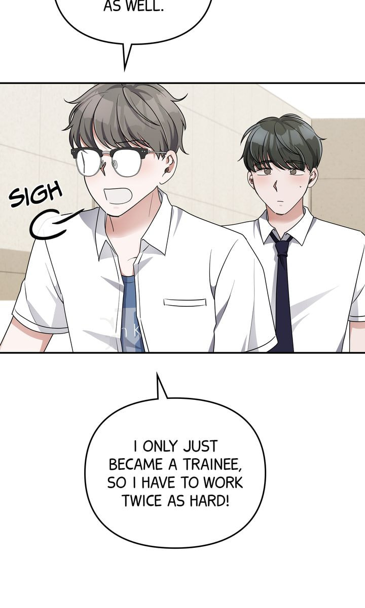Read Da Capo chapter 29 image 7 on Lezhin