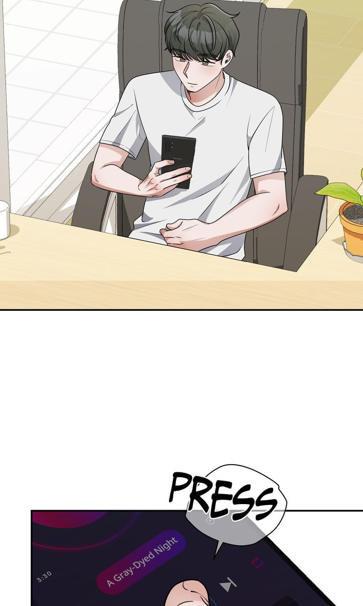 Read Da Capo chapter 29 image 70 on Lezhin