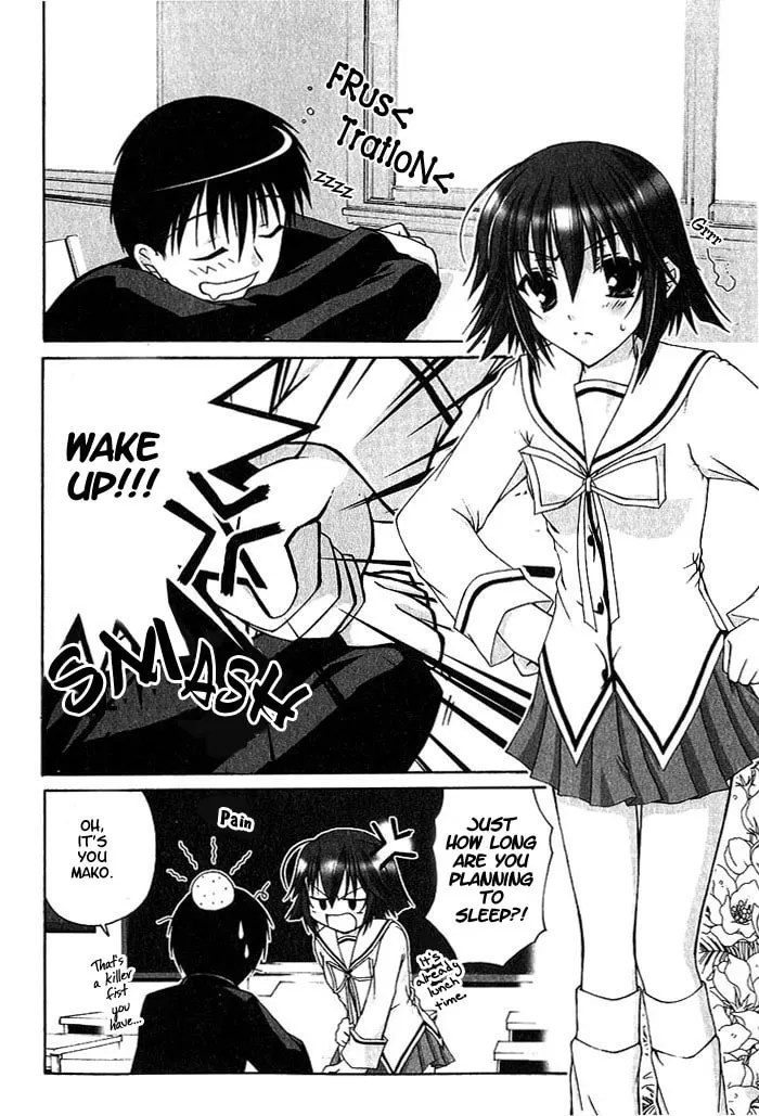 Read Da Capo chapter 3 image 1 on Lezhin