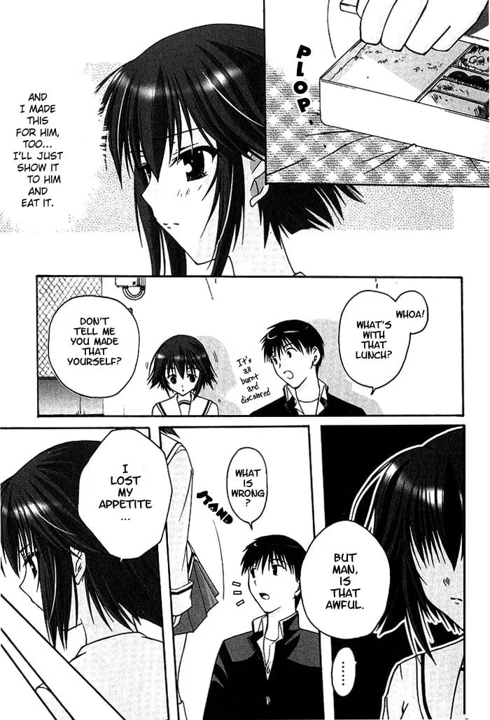 Read Da Capo chapter 3 image 12 on Lezhin