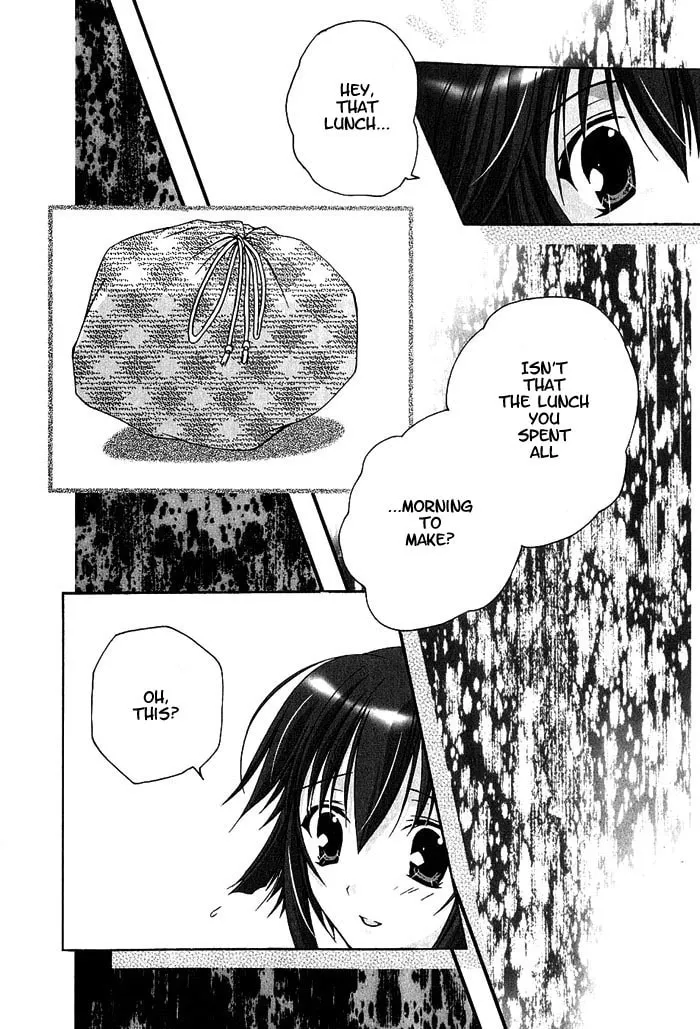 Read Da Capo chapter 3 image 15 on Lezhin