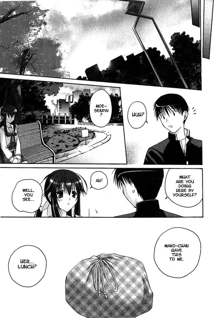Read Da Capo chapter 3 image 18 on Lezhin